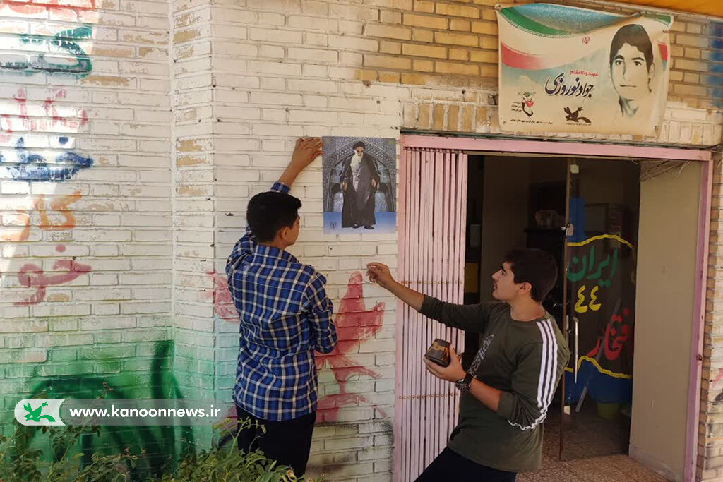 گرامیداشت ۱۴ و ۱۵ خرداد در مراکز کانون پرورش فکری