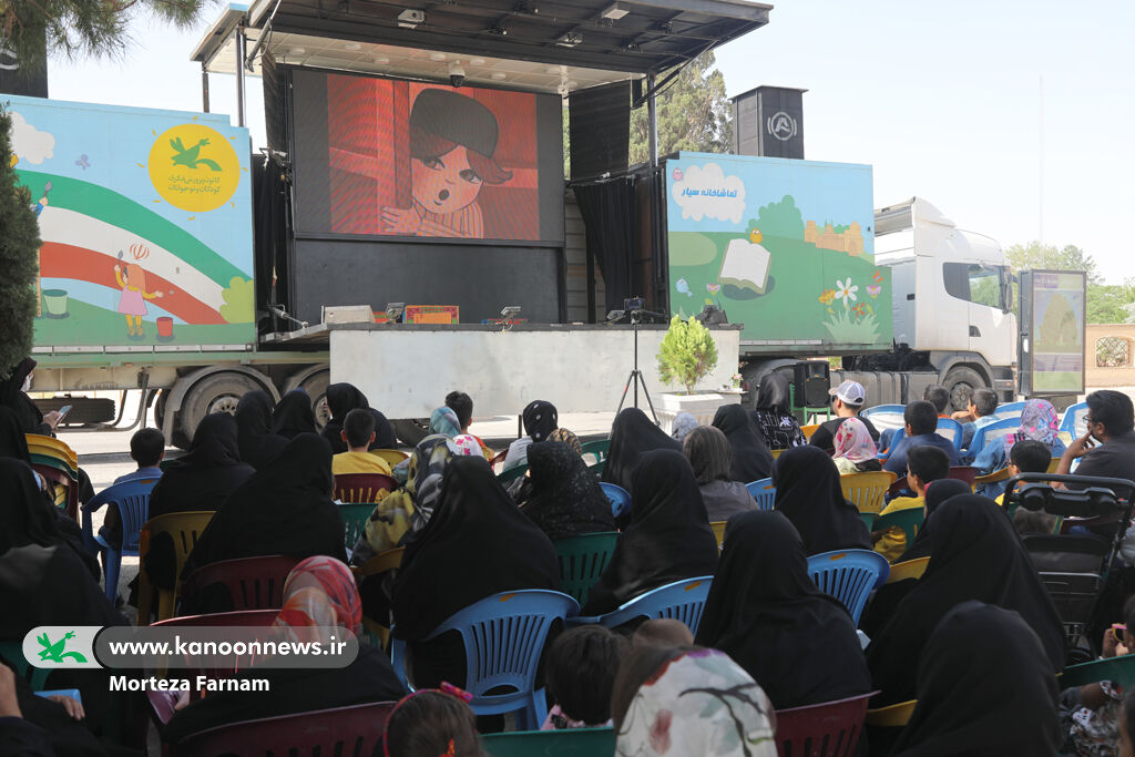 گزارش اجراهای تماشاخانه سیار در استان یزد