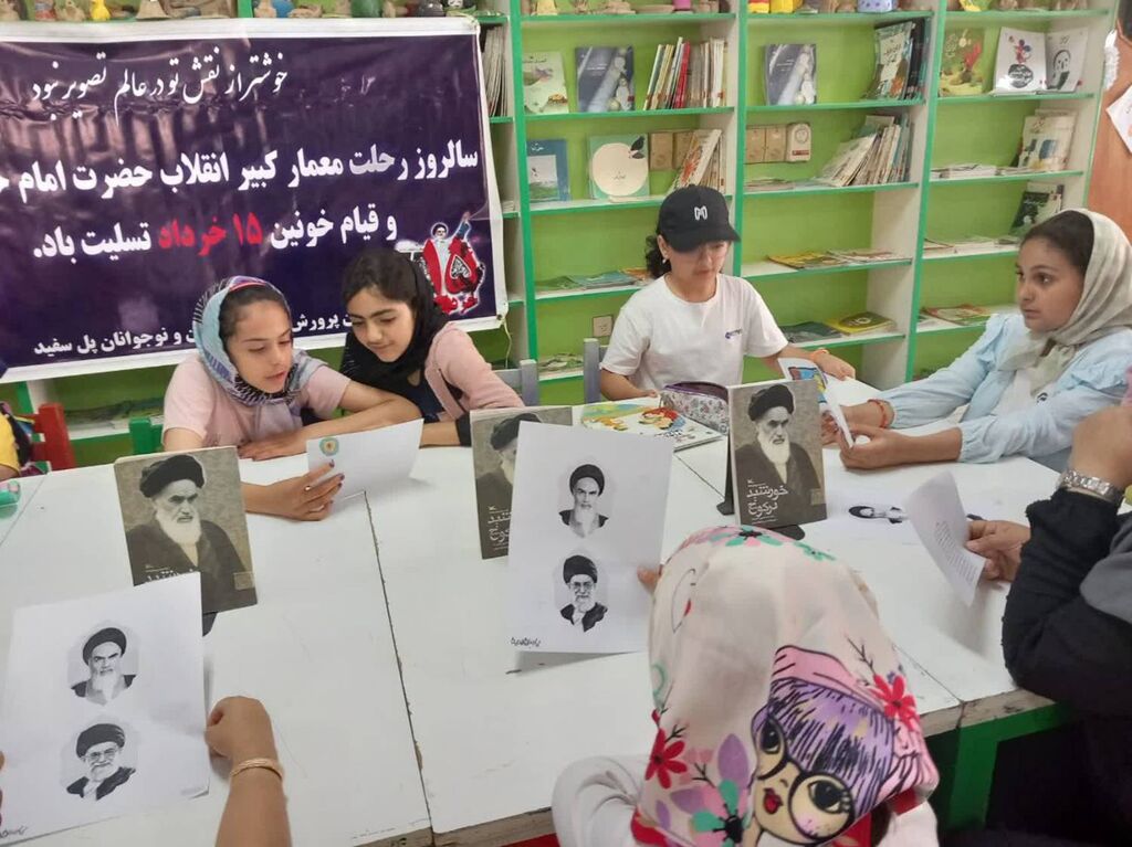 گرامیداشت سالگرد ارتحال حضرت امام در مراکز کانون مازندران