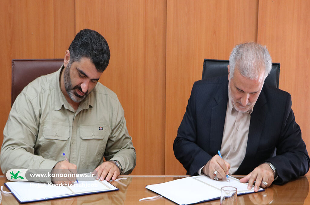 کانون و محیطزیست استان گیلان تفاهمنامه امضاکردند