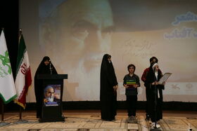 شاعران نوجوان و سخنوران بوشهری در سوگ آفتاب سرودند
