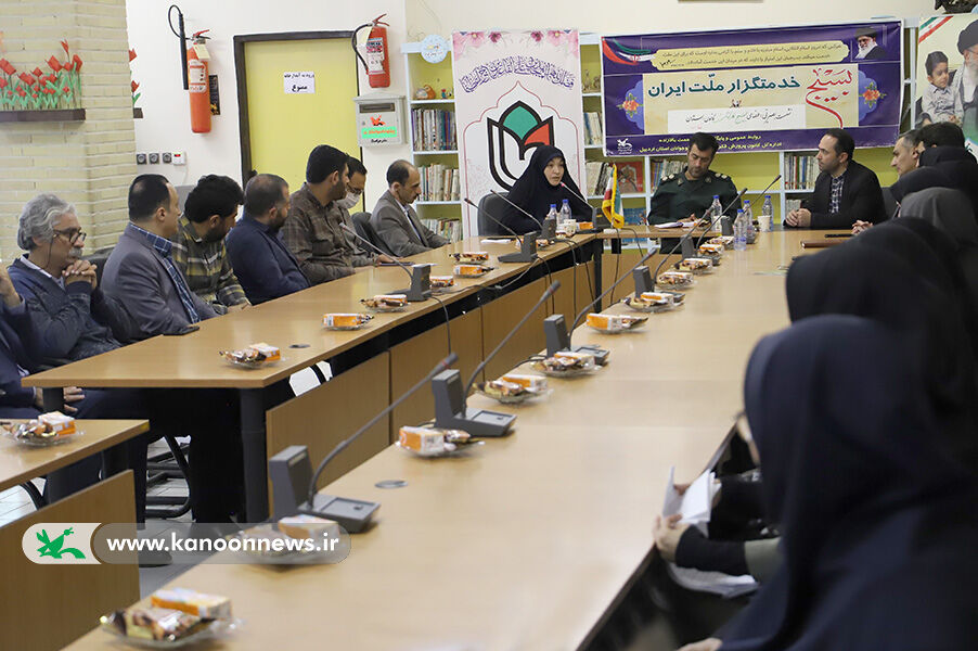 نشست بصیرتافزایی بسیج کارکنان کانون اردبیل برگزار شد