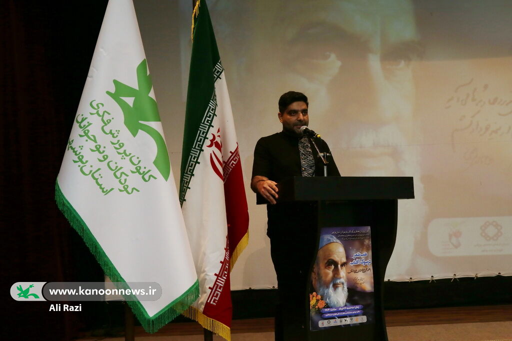 شاعران نوجوان و سخنوران بوشهری در سوگ آفتاب سرودند