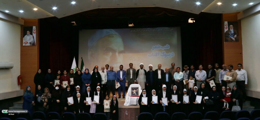 گرامیداشت ۱۴ و ۱۵ خرداد در مراکز کانون پرورش فکری