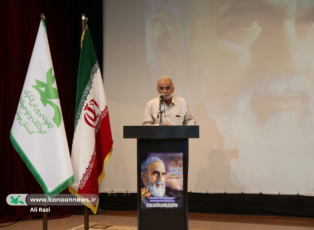 شاعران نوجوان و سخنوران بوشهری در سوگ آفتاب سرودند