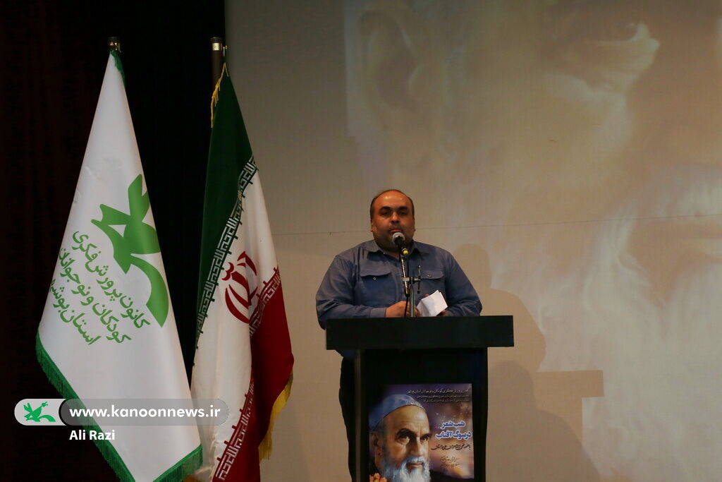 شاعران نوجوان و سخنوران بوشهری در سوگ آفتاب سرودند