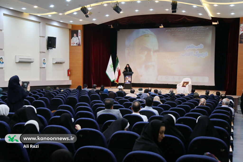 شاعران نوجوان و سخنوران بوشهری در سوگ آفتاب سرودند