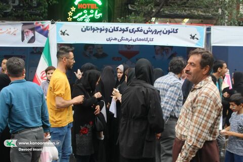 غرفه کانون آذربایجان شرقی در مراسم دیدار رئیس جمهوری اسلامی با مردم تبریز