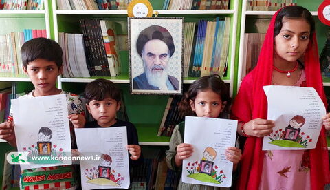 گرامیداشت یاد و خاطره امام خمینی(ره) در مراکز کانون استان بوشهر