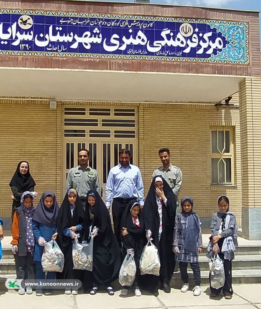 مدیرحفاظت محیط زیست شهرستان سرایان میهمان اعضای کانون پرورش فکری شد