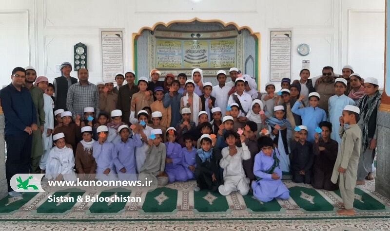 جشن آغاز فعالیتهای تابستان واحد سیار کانون همراه با کودکان حاشیه شهر و روستاهای زاهدان