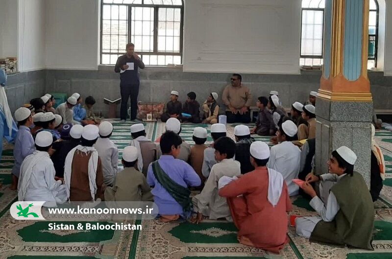 جشن آغاز فعالیتهای تابستان واحد سیار کانون همراه با کودکان حاشیه شهر و روستاهای زاهدان