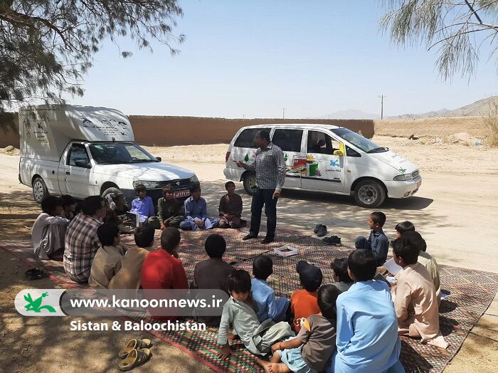جشن آغاز فعالیتهای تابستان واحد سیار کانون همراه با کودکان حاشیه شهر و روستاهای زاهدان