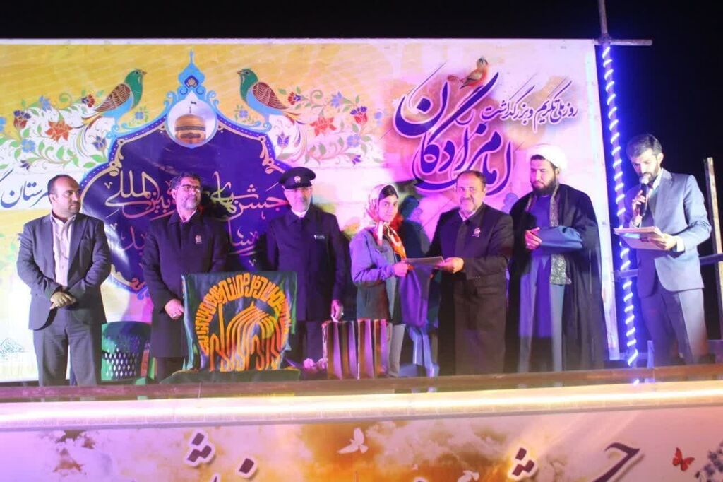 جشنواره فرهنگی، هنری و ادبی امام رضا(ع) درگلوگاه برگزار شد