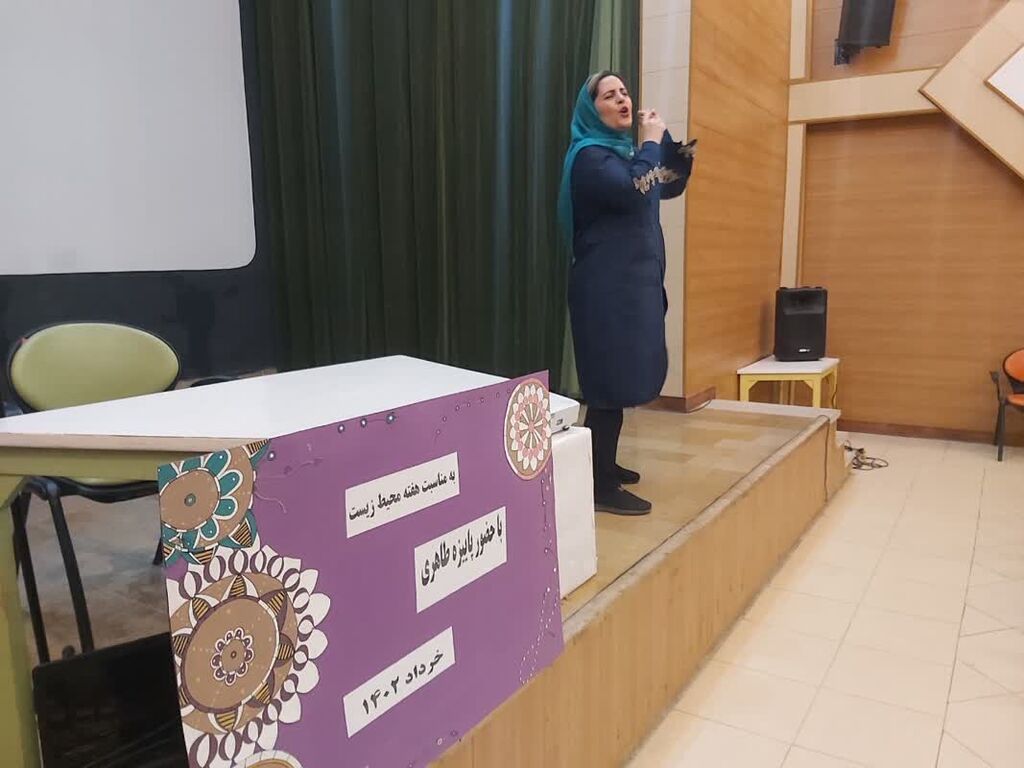 ویژه برنامهی«دوستی با محیط زیست» در مرکز شماره ۴ کانون کرج