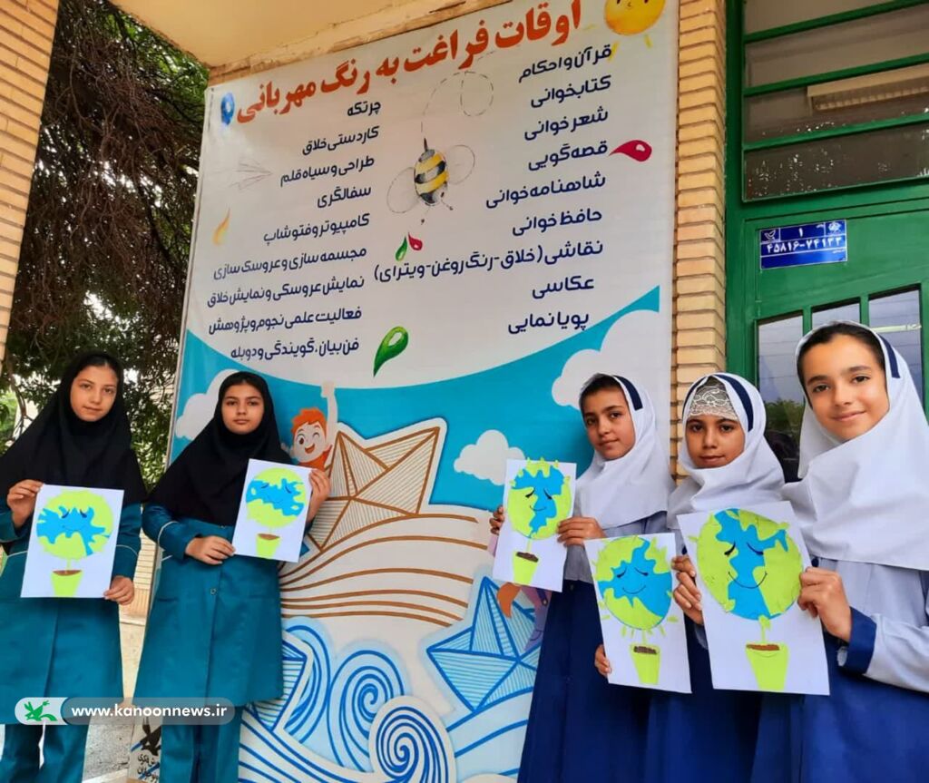 ویژه برنامه «محیطزیست ترنم زیبای زندگی»/ حفظ محیط زیست یک فضیلت اجتماعی است