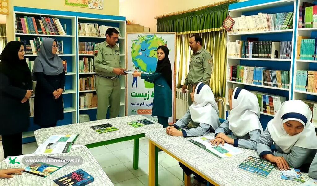 ویژه برنامههای هفته محیط زیست در مراکز کانون سراسر کشور