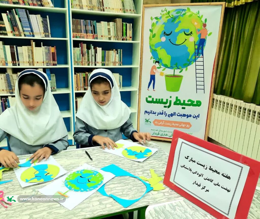 ویژه برنامه «محیطزیست ترنم زیبای زندگی»/ حفظ محیط زیست یک فضیلت اجتماعی است