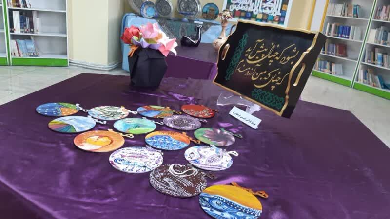 گشایش نمایشگاه صنایع دستی همکاران و اعضای کانون البرز