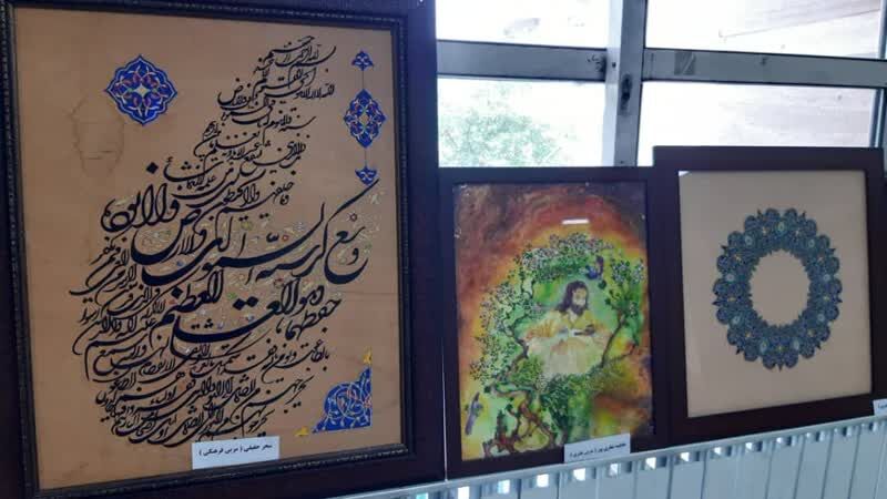 گشایش نمایشگاه صنایع دستی همکاران و اعضای کانون البرز