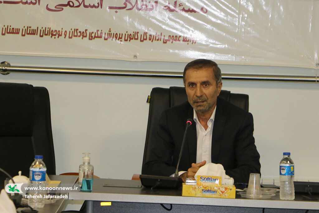 راهاندازی انجمن پژوهشگران نوجوان و حافظان زیستمحیطی در کانون سمنان