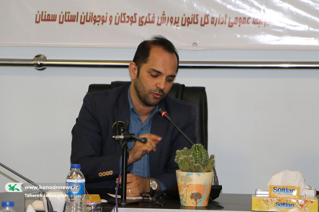 راهاندازی انجمن پژوهشگران نوجوان و حافظان زیستمحیطی در کانون سمنان