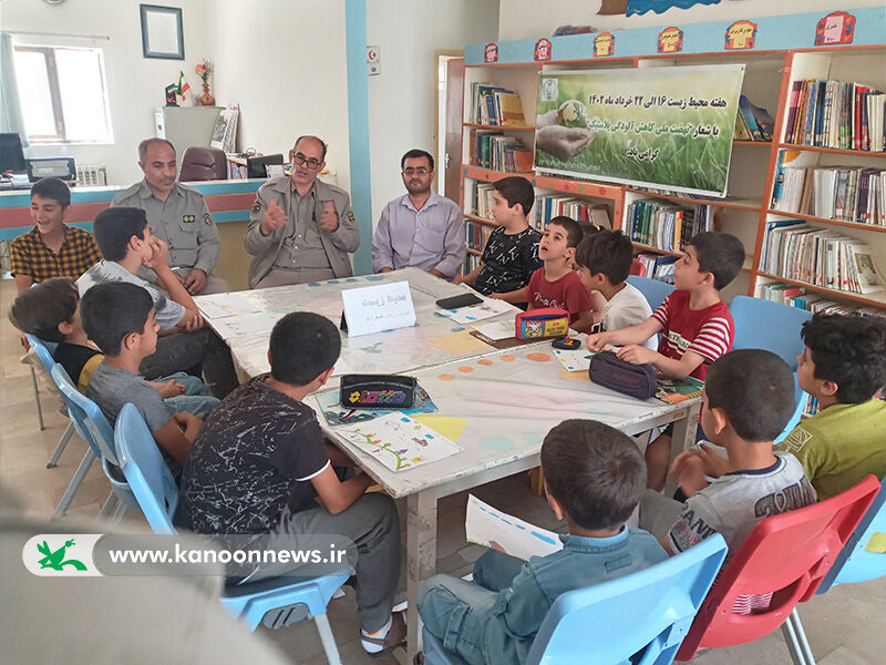 ویژهبرنامه های نکوداشت هفتهی محیط زیست در مراکز کانون استان اردبیل