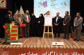جشن ثبت ملی قصه‌گویی ایرانی در کانون استان اردبیل
