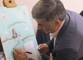 ۲۳ خرداد ماه به عنوان روز ملی قصه‌گویی ایرانی ثبت شد