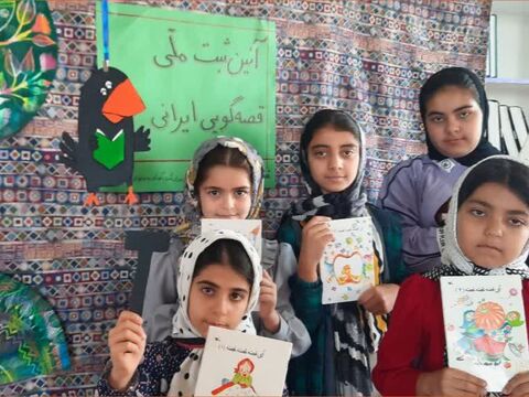 گزارش تصویری) آیین جشن روز ملی قصه گویی در کانون پرورش فکری کودکان و نوجوانان استان همدان
