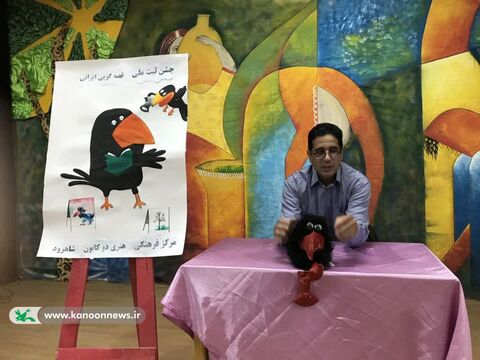 زنگ قصهگویی در مراکز کانون سمنان نواخته شد
