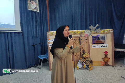زنگ قصهگویی در مراکز کانون سمنان نواخته شد