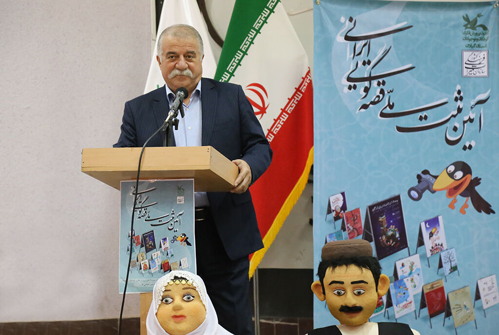 قصهگویی ایرانی، در تقویم ملی مانا شد/ ثبت با سند برابر است