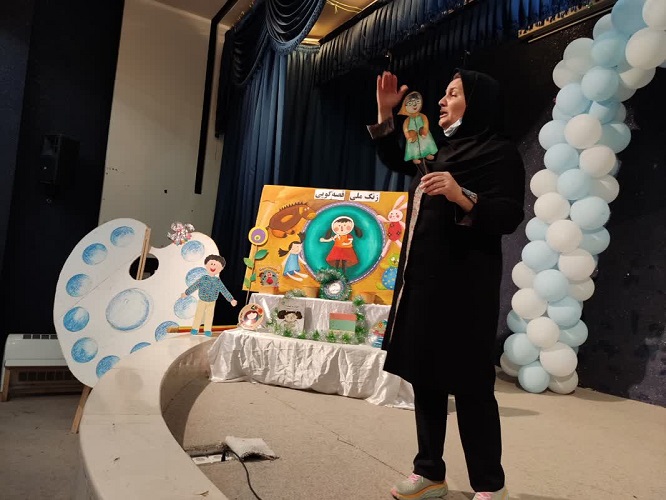 زنگ قصه گویی در کانون شاهین شهر نواخته شد