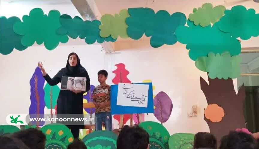 نواختن زنگ قصهگویی در مراکز کانون خوزستان