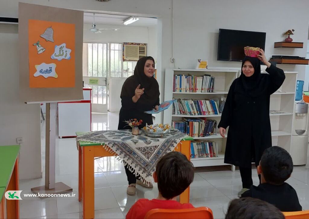 نواختن زنگ قصه‌گویی در مراکز کانون خوزستان