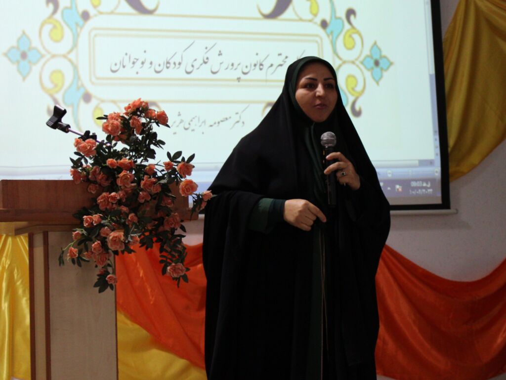 اولین برنامه اتاق فرمان به میزبانی مرکز فرهنگی هنری شماره ۲ ملایر برگزار شد