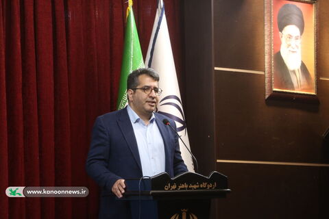 گردهمآیی مشترک مسوولان آموزش و پرورش سراسر کشور در تهران