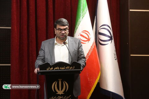 گردهمآیی مشترک مسوولان آموزش و پرورش سراسر کشور در تهران