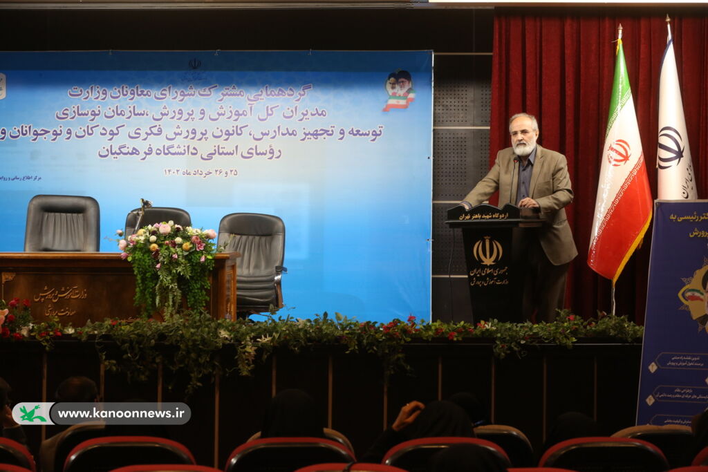 تأکید مدیران کانون بر استفاده مناسب از فرصت فصل تابستان/تبدیل وضعیت همکاران پارهوقت اقدامی ماندگار