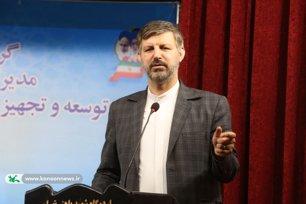 گردهمآیی مشترک مسوولان آموزش و پرورش سراسر کشور در تهران تأکید معاونان وزارت آموزش و پرورش بر همافزایی مشترک با کانون