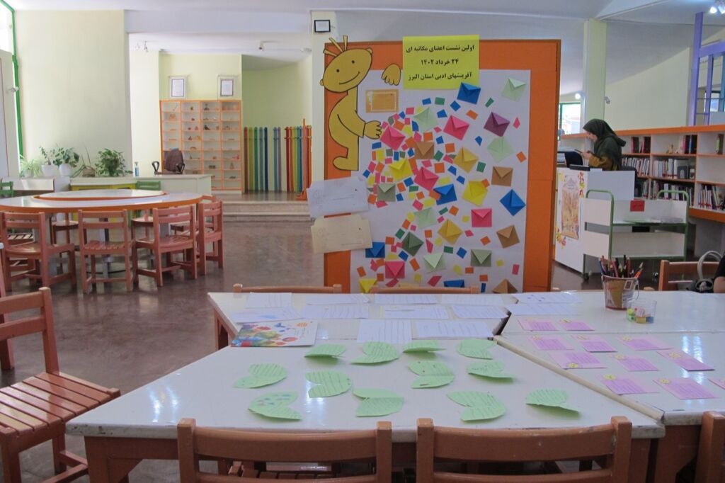 برگزاری نشست اعضای بخش ادبی مکاتبهای کانون البرز