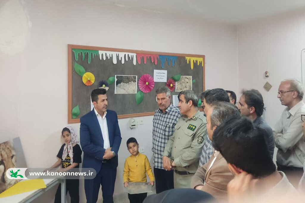 راهاندازی خانه محیط زیست در کانون میامی