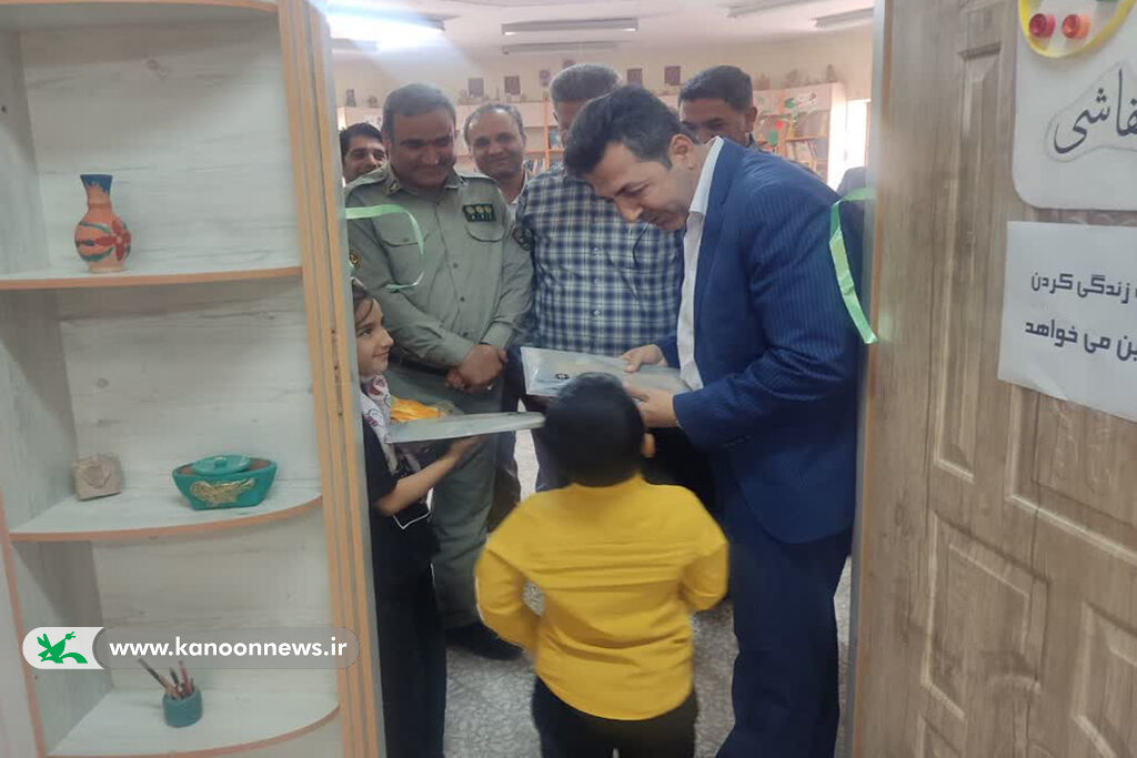 راهاندازی خانه محیط زیست در کانون میامی