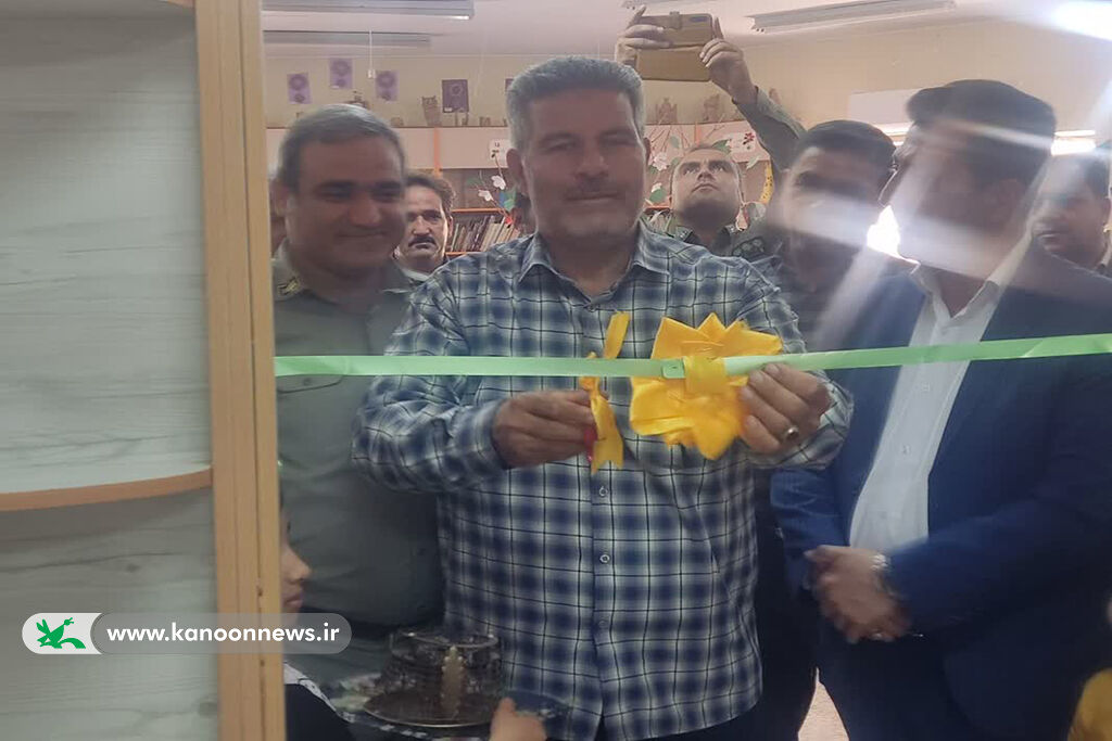 راهاندازی خانه محیط زیست در کانون میامی