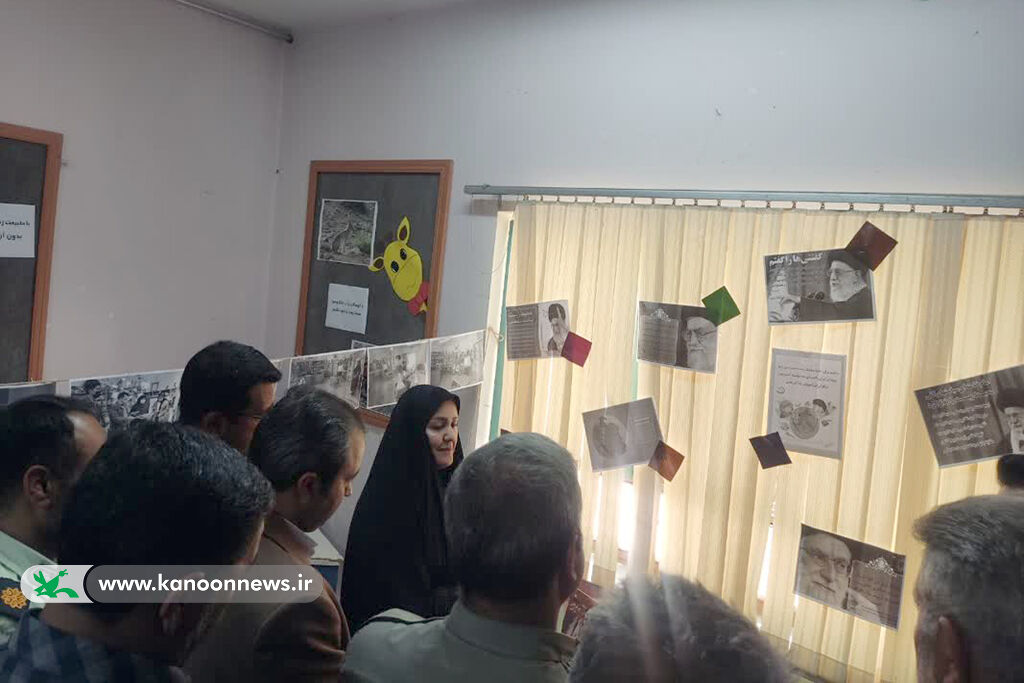 راهاندازی خانه محیط زیست در کانون میامی