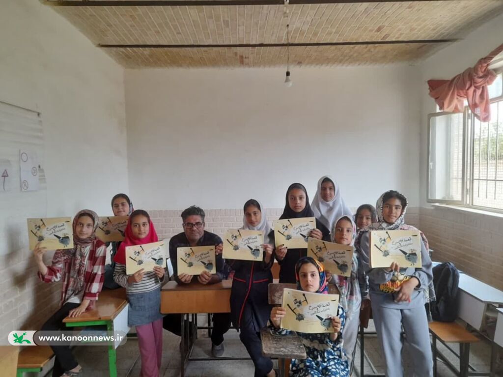 برنامه های تابستان سیار نیشابور تابستان شاد کودکان و نوجوانان روستاهای نیشابور