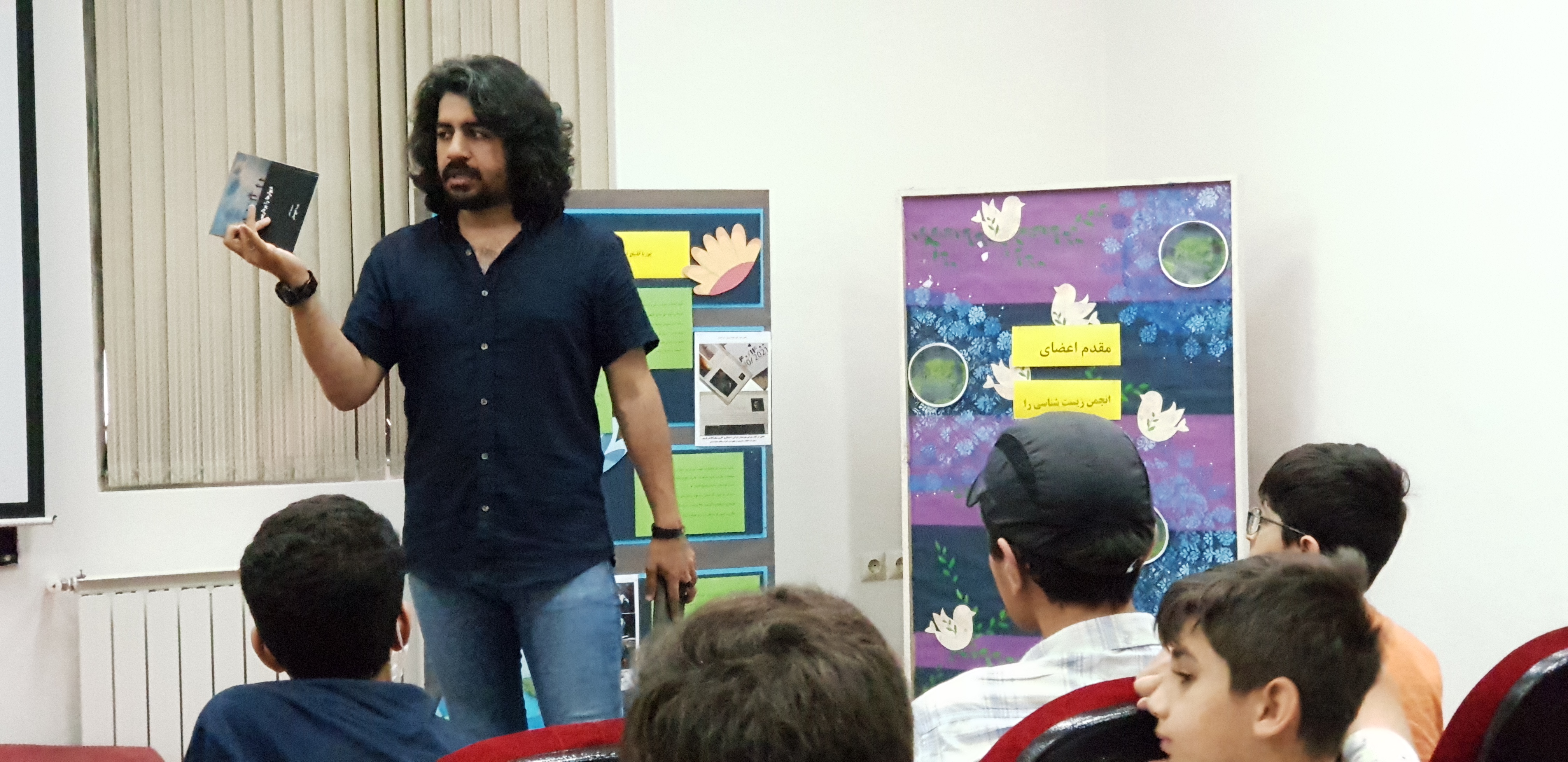 سومین جلسه انجمن زیست شناسی کانون استان تهران برگزار شد