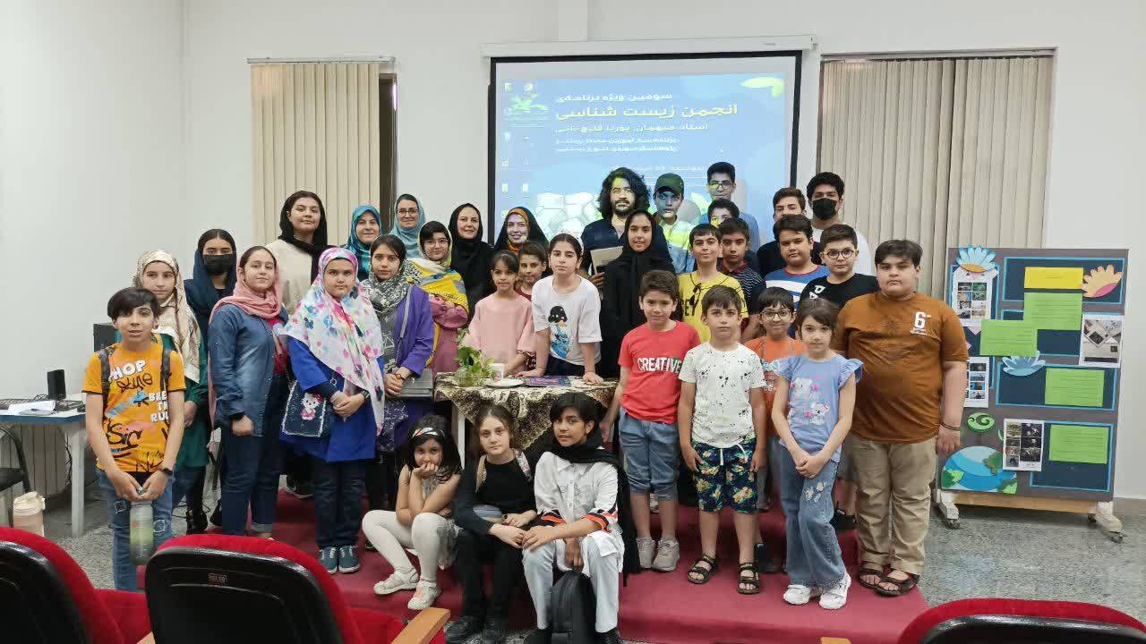 سومین جلسه انجمن زیست شناسی کانون استان تهران برگزار شد