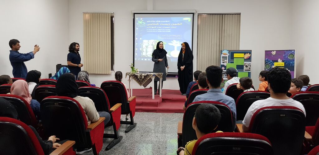 ویژه برنامههای هفته محیط زیست در مراکز کانون سراسر کشور